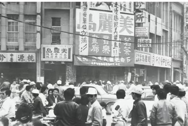 在蒋家控制下的台湾地区是如何产生的？并且赢下了(图6)