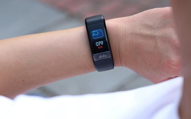 真心电血压监测智能手环dido Y1高精度血压手环评测(图9)