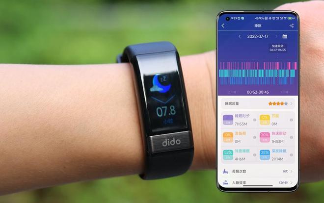 真心电血压监测智能手环dido Y1高精度血压手环评测(图10)