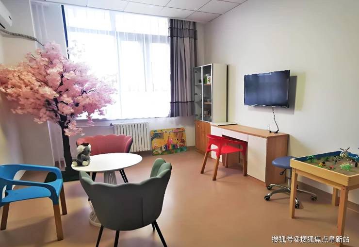 泰颐春养老中心-2025最新收费价格详情速览!(图3)