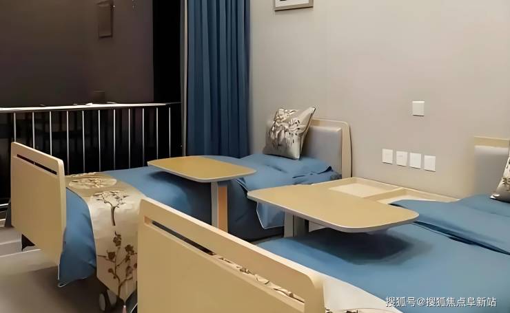 泰颐春养老中心-2025最新收费价格详情速览!(图2)