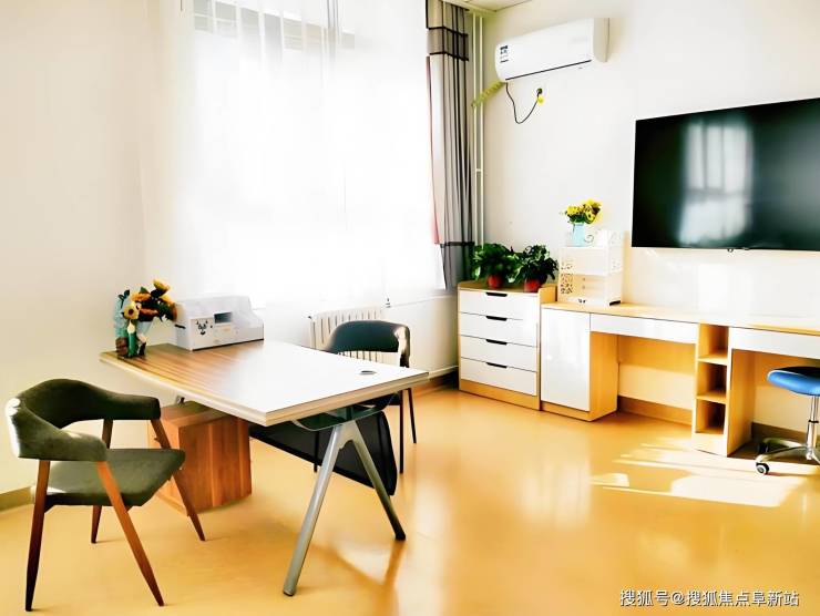 泰颐春养老中心-2025最新收费价格详情速览!(图4)