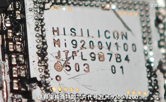 磨了两年的华为新手表能憋出什么活儿？(图19)