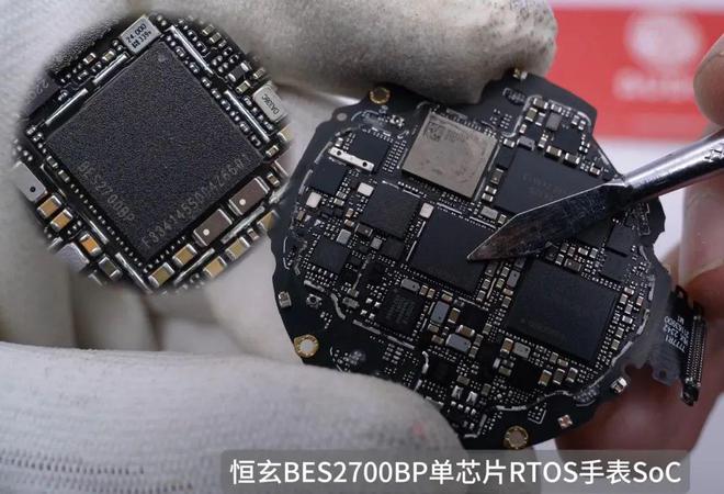 磨了两年的华为新手表能憋出什么活儿？(图23)