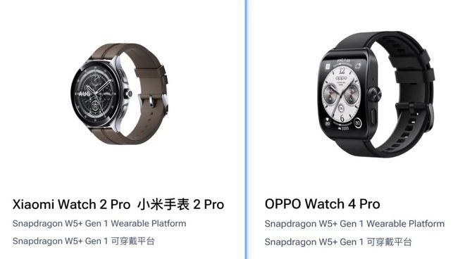 磨了两年的华为新手表能憋出什么活儿？(图26)